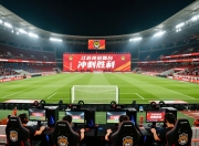 年轻力量！江苏苏宁亮相亚冠舞台，冲刺胜利